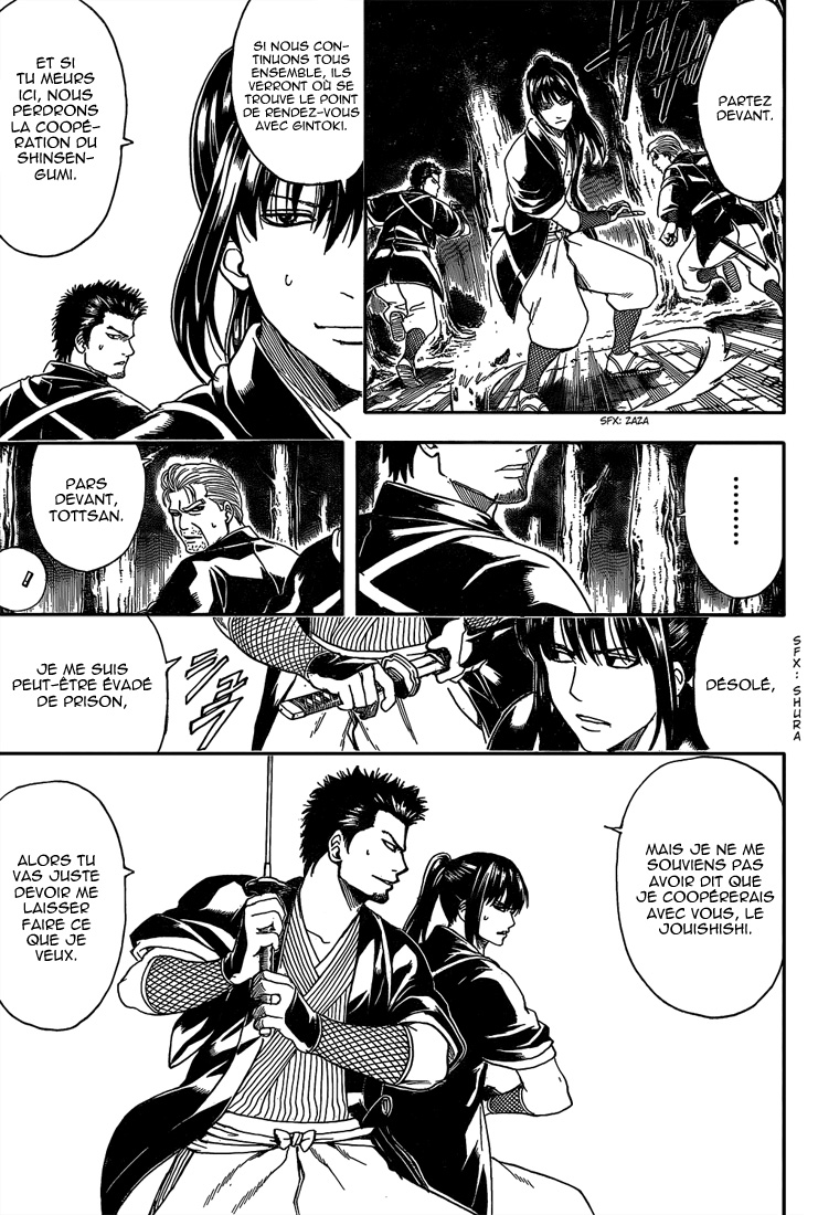 Lecture en ligne Gintama 533 page 16