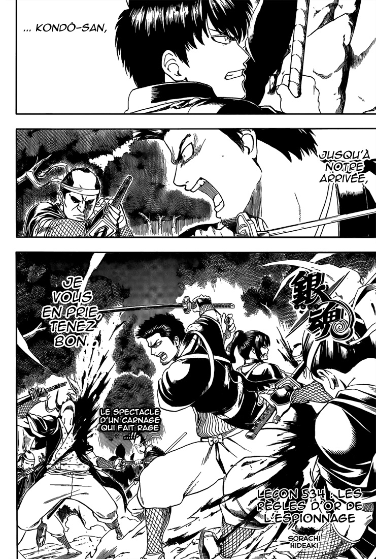 Lecture en ligne Gintama 534 page 3