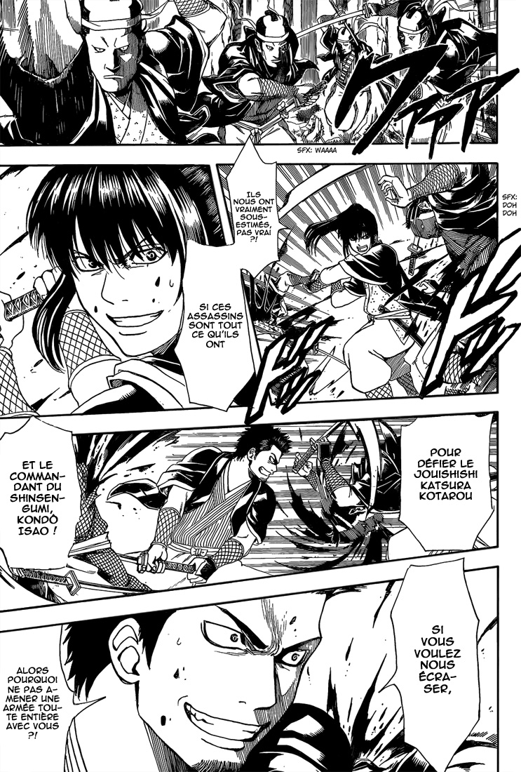 Lecture en ligne Gintama 534 page 4