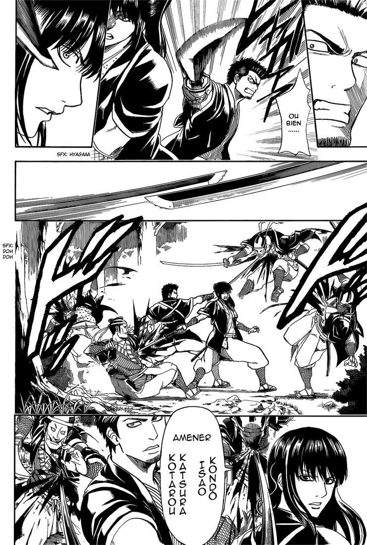 Lecture en ligne Gintama 534 page 5