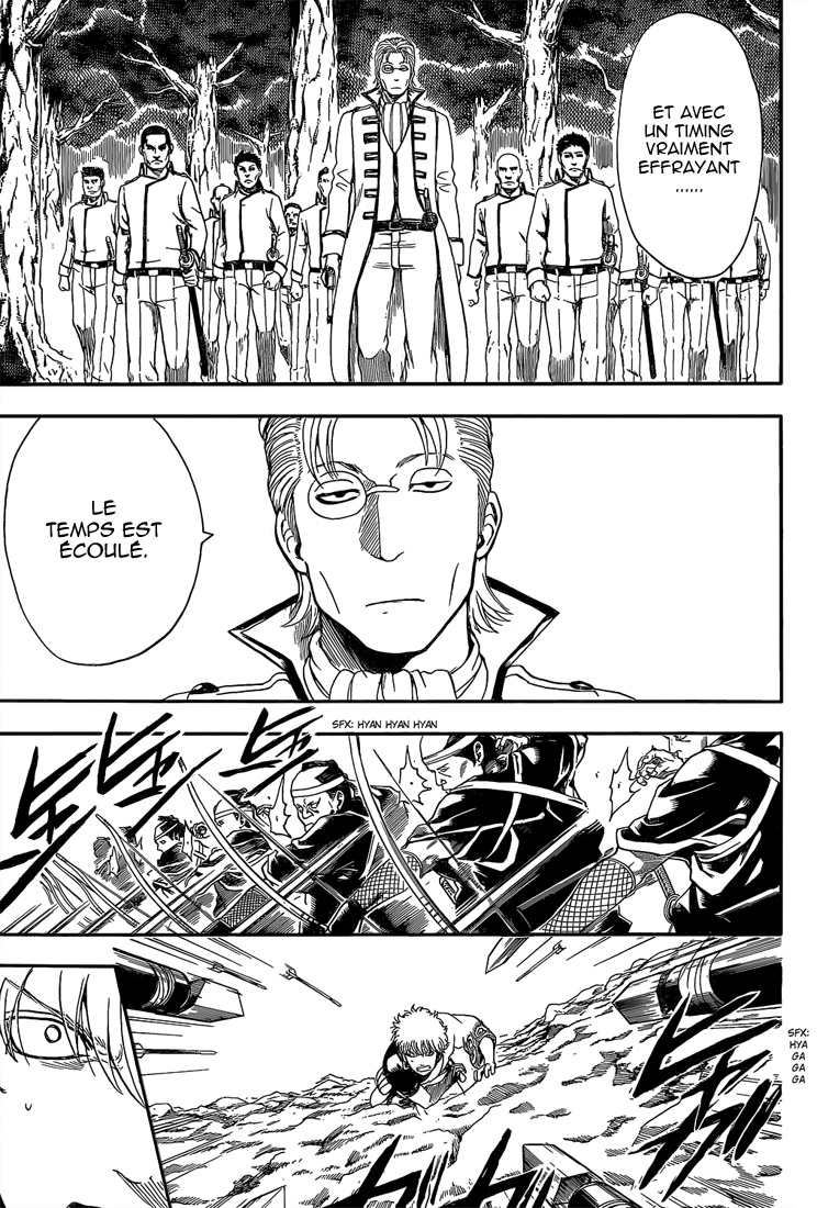 Lecture en ligne Gintama 534 page 14