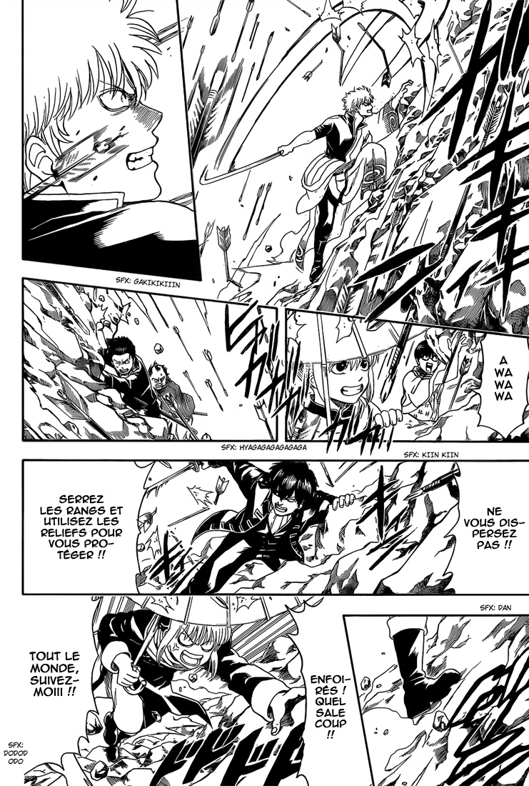 Lecture en ligne Gintama 534 page 15