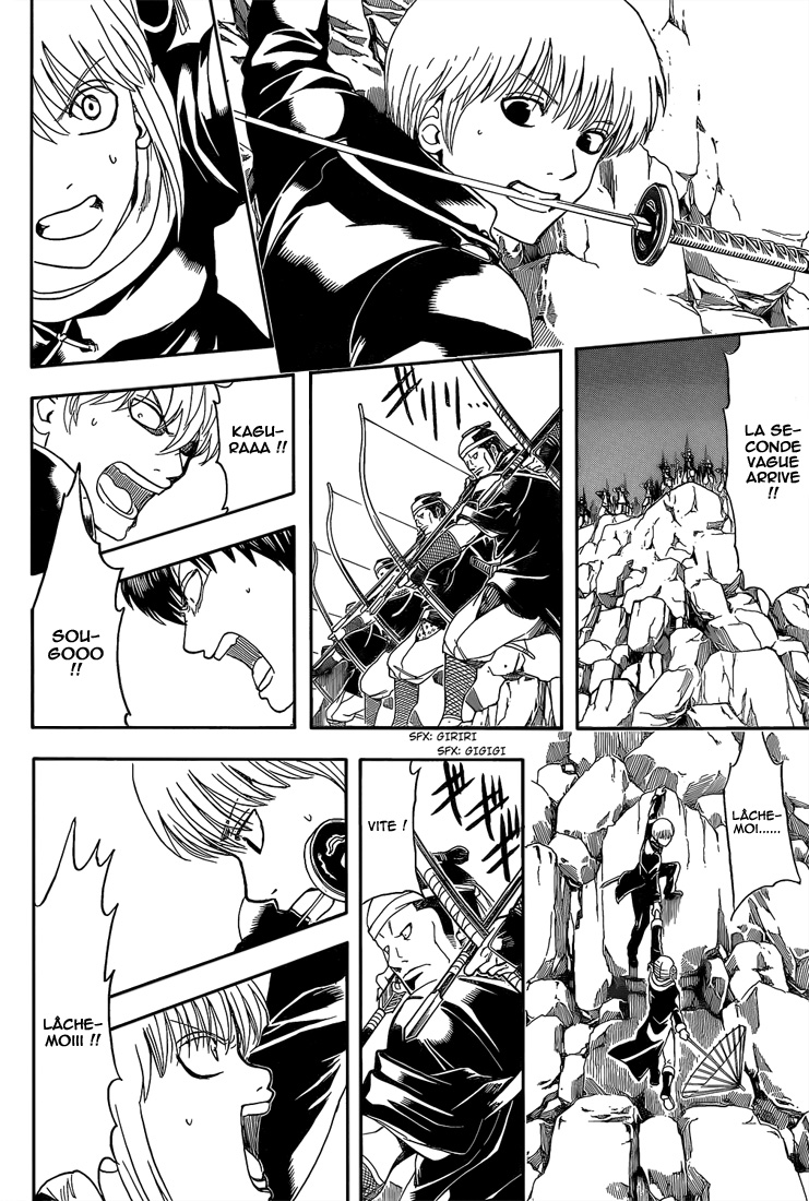 Lecture en ligne Gintama 534 page 17
