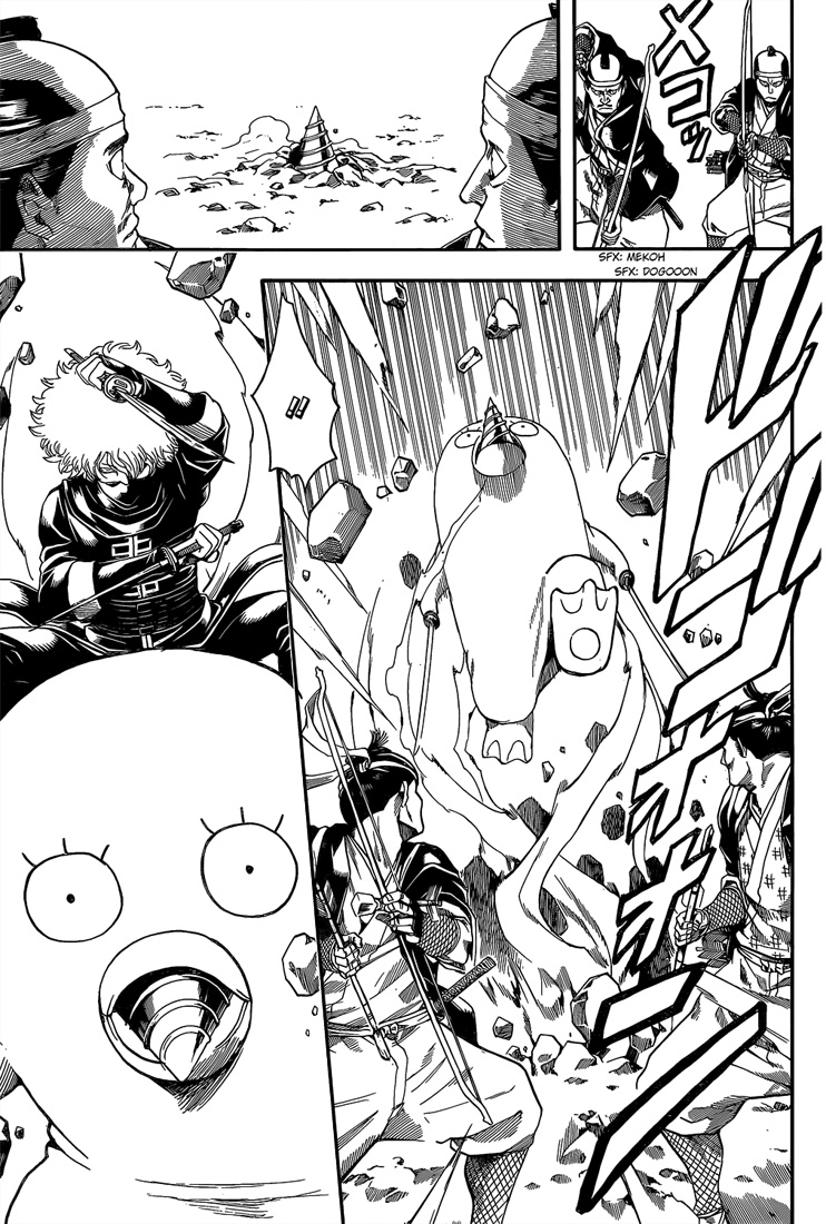 Lecture en ligne Gintama 534 page 18