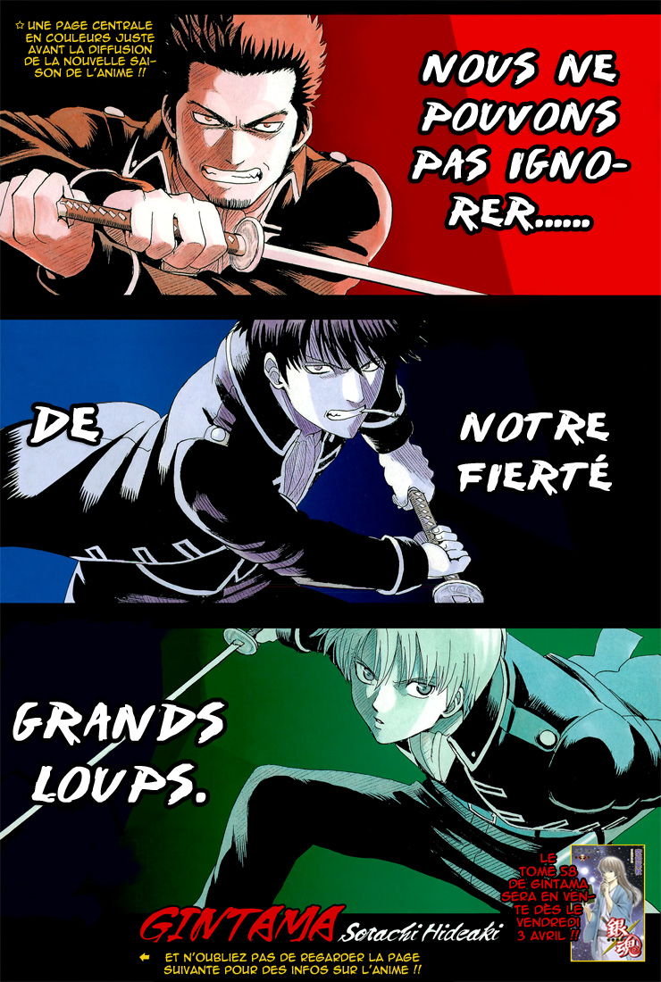 Lecture en ligne Gintama 535 page 2