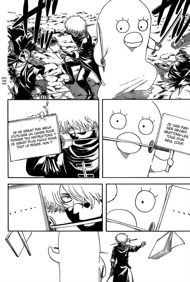 Lecture en ligne Gintama 535 page 5