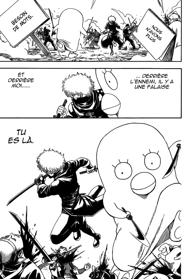 Lecture en ligne Gintama 535 page 6