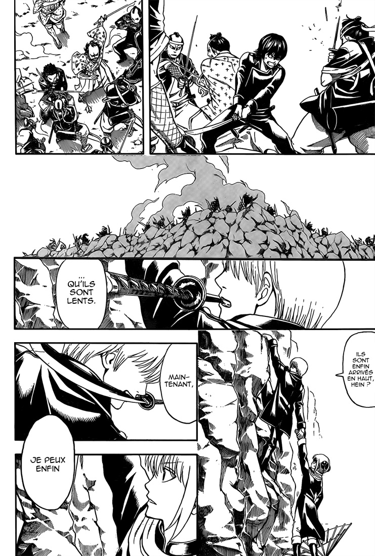 Lecture en ligne Gintama 535 page 7
