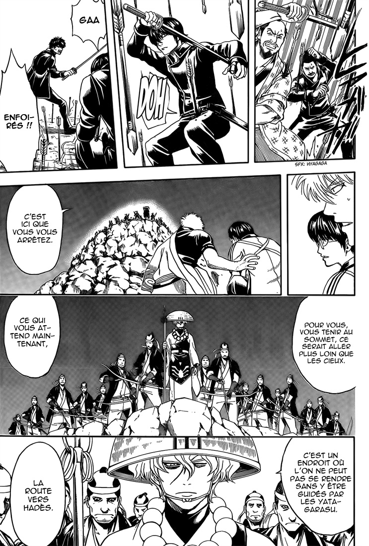 Lecture en ligne Gintama 535 page 12