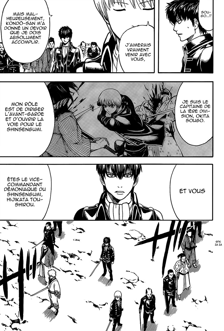 Lecture en ligne Gintama 535 page 16