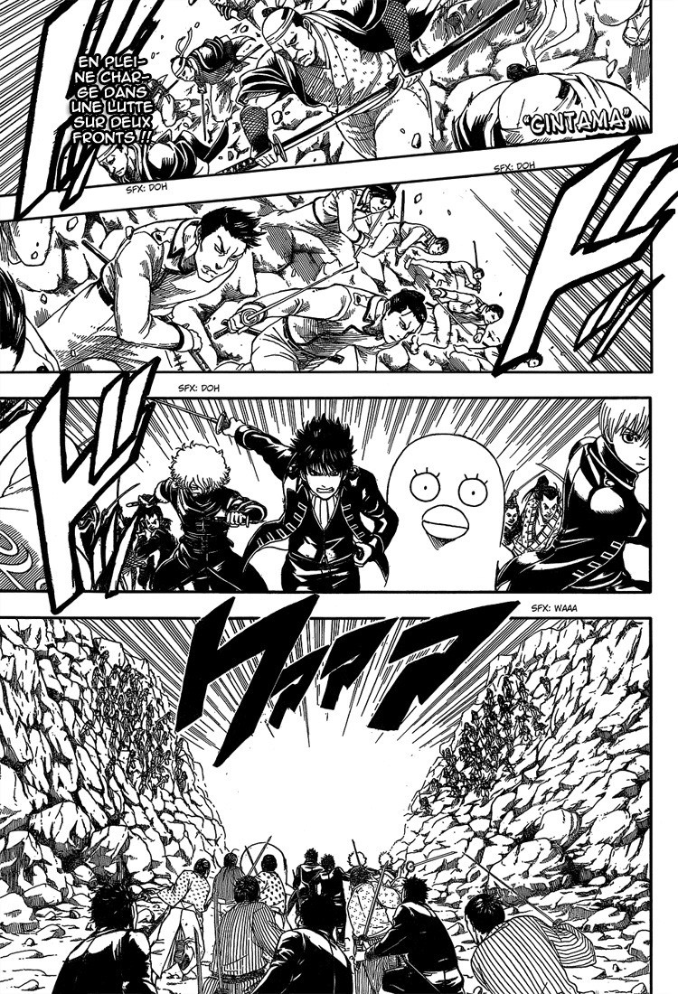Lecture en ligne Gintama 536 page 2