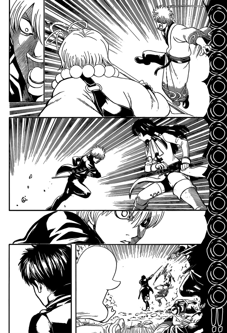 Lecture en ligne Gintama 536 page 7
