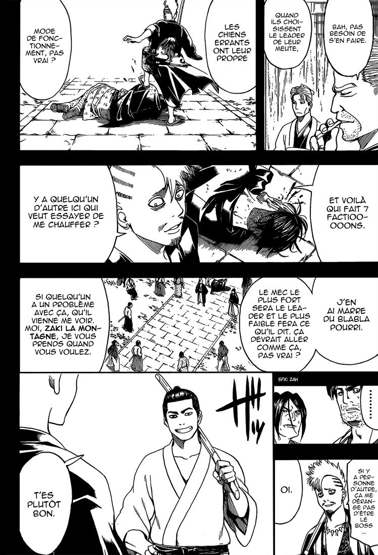 Lecture en ligne Gintama 536 page 17