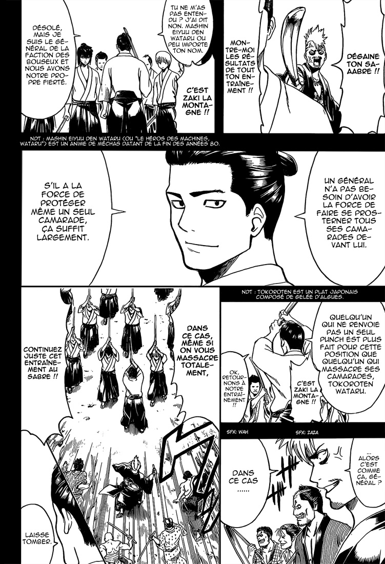 Lecture en ligne Gintama 536 page 19