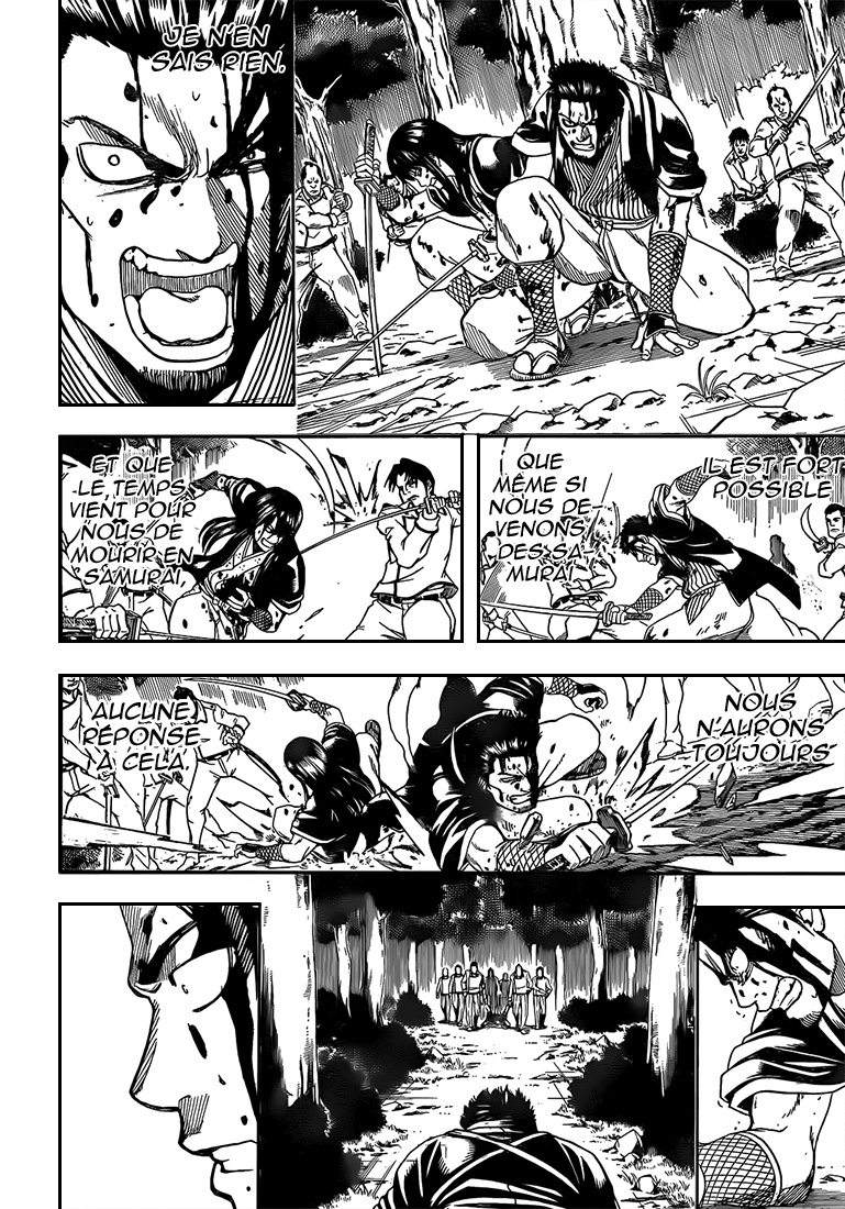 Lecture en ligne Gintama 537 page 17