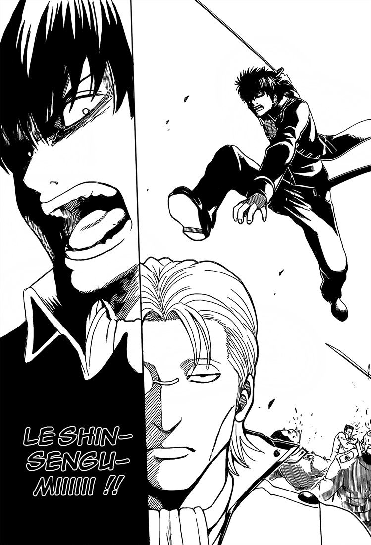 Lecture en ligne Gintama 538 page 4