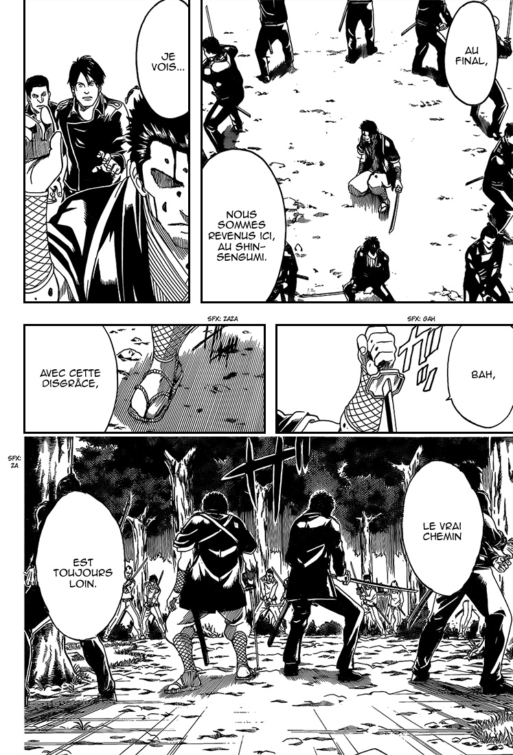 Lecture en ligne Gintama 538 page 11