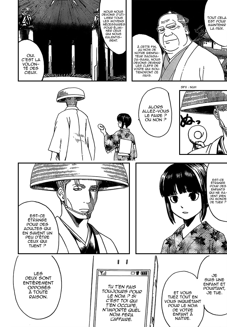Lecture en ligne Gintama 539 page 5