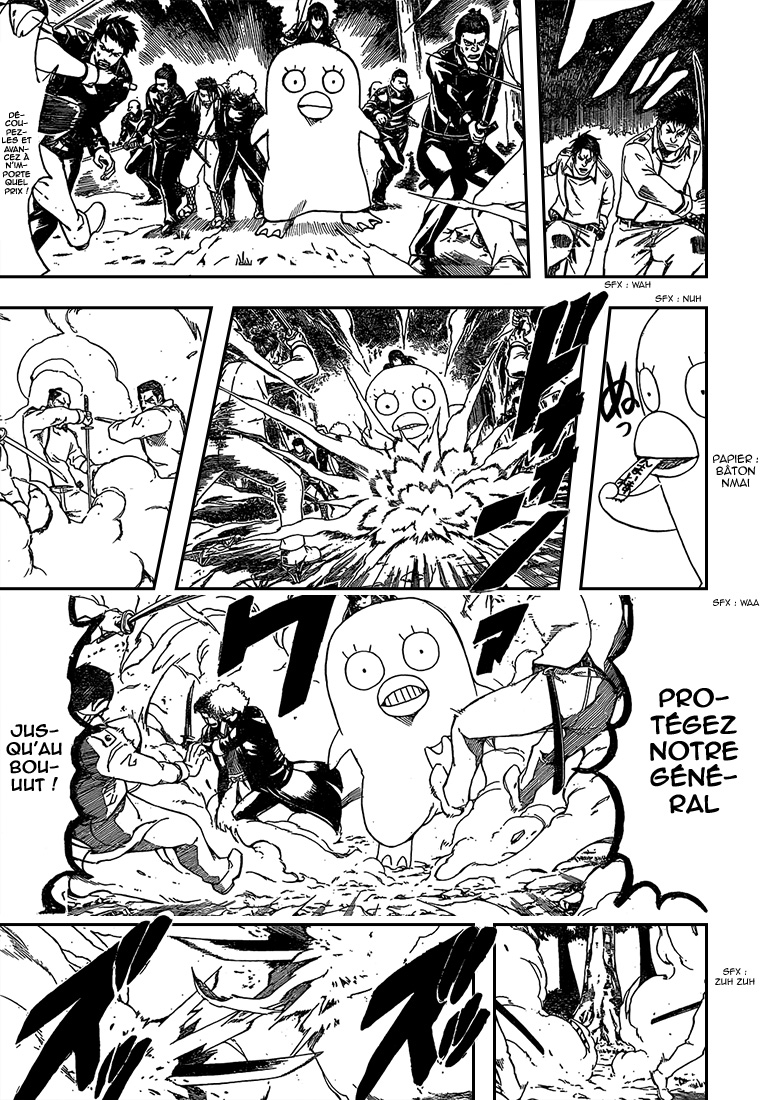 Lecture en ligne Gintama 539 page 6