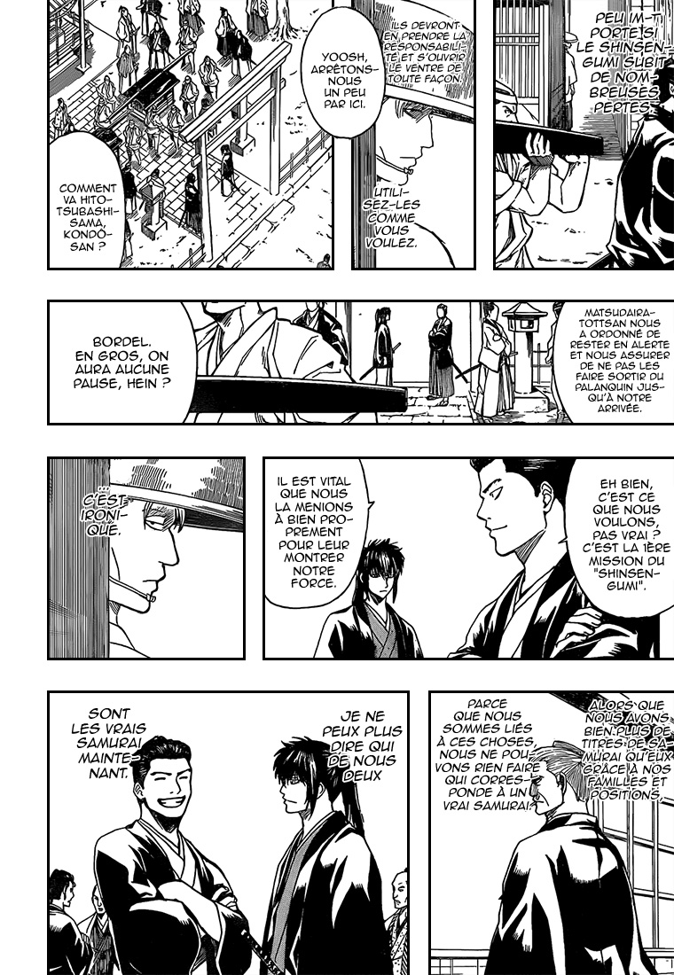 Lecture en ligne Gintama 539 page 11