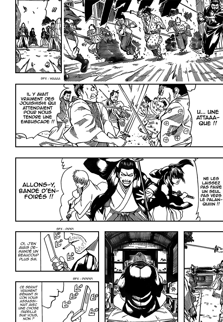 Lecture en ligne Gintama 539 page 15