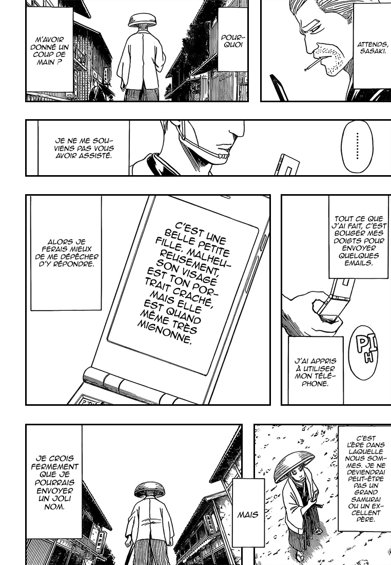 Lecture en ligne Gintama 539 page 17