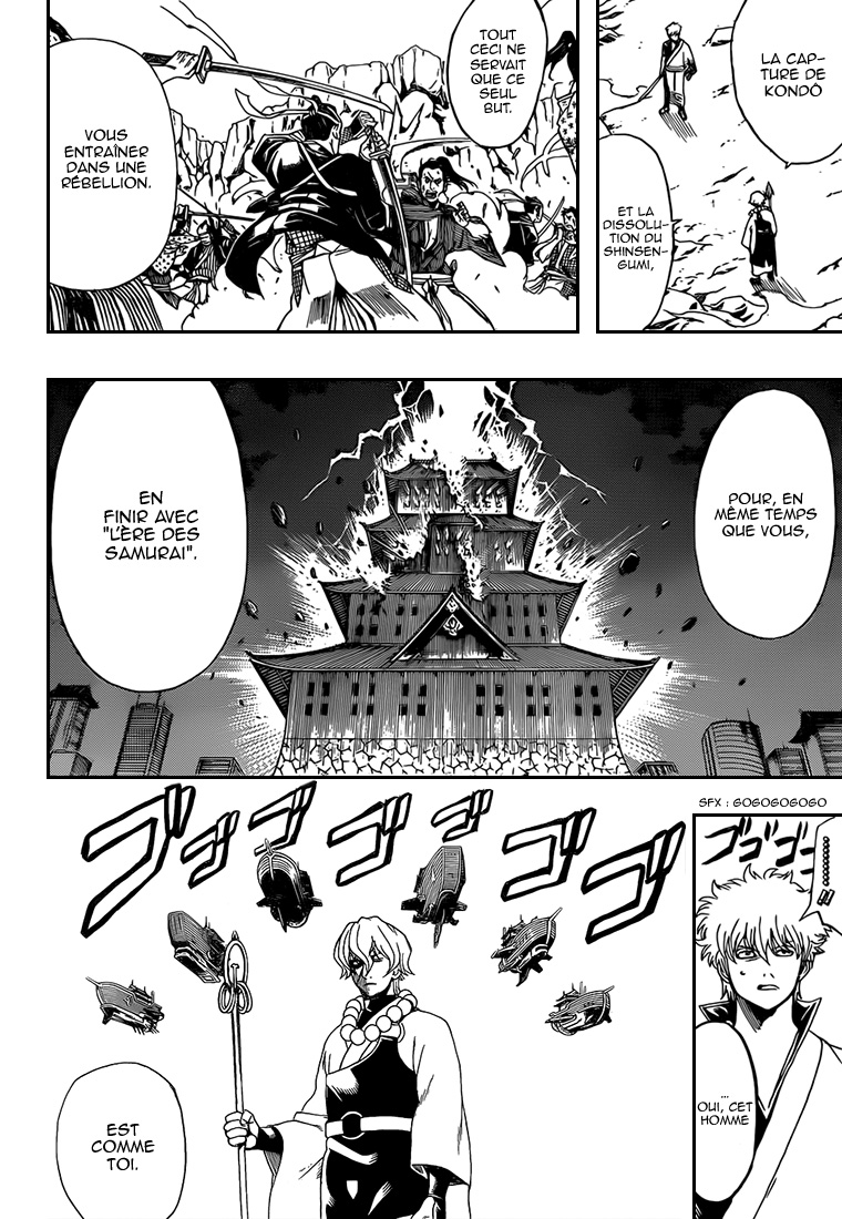 Lecture en ligne Gintama 540 page 9