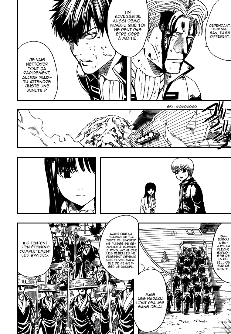 Lecture en ligne Gintama 540 page 13