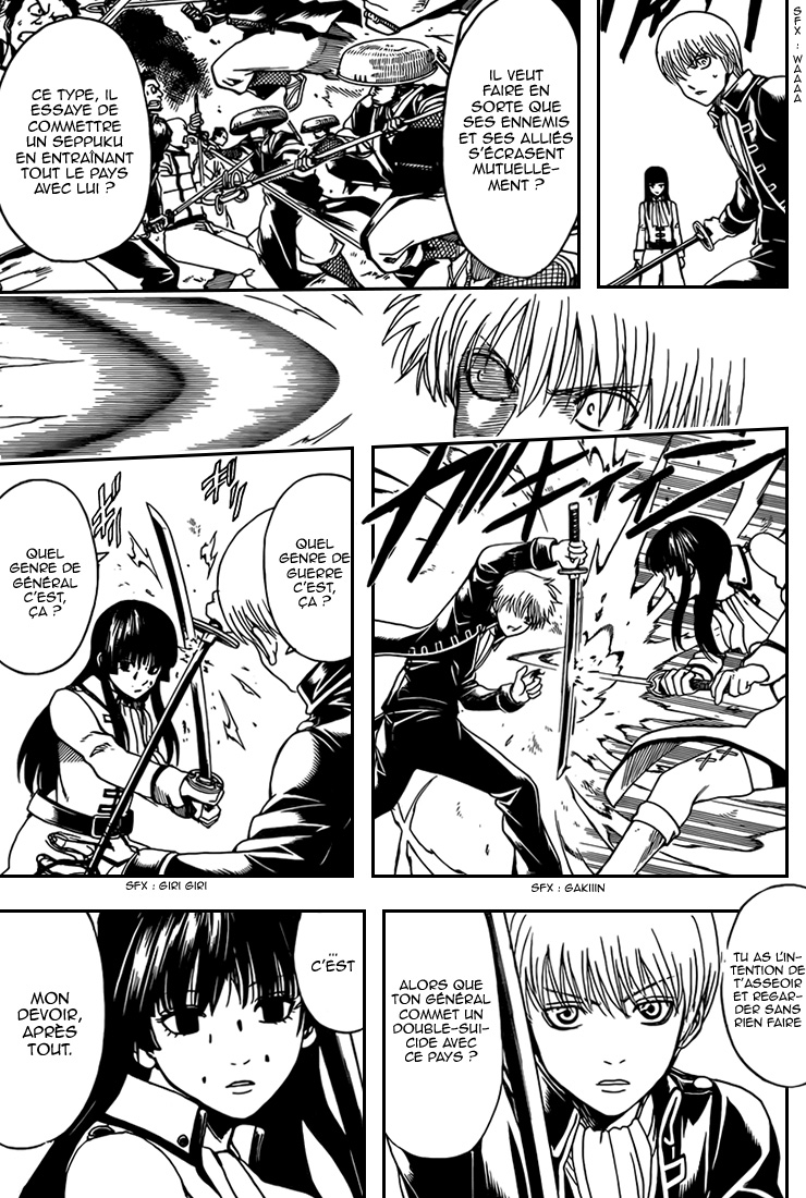 Lecture en ligne Gintama 540 page 15