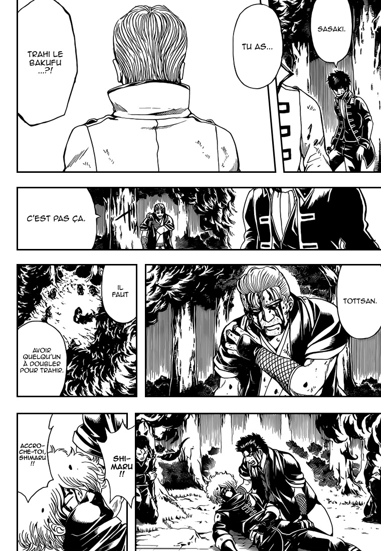 Lecture en ligne Gintama 541 page 3