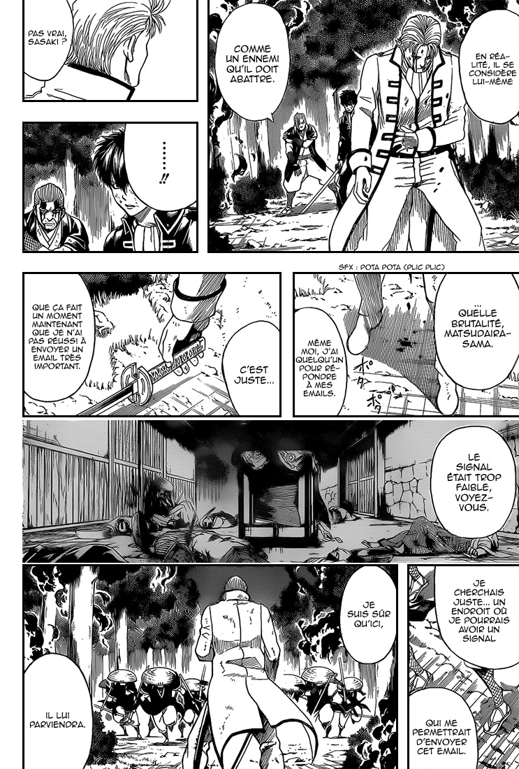 Lecture en ligne Gintama 541 page 5