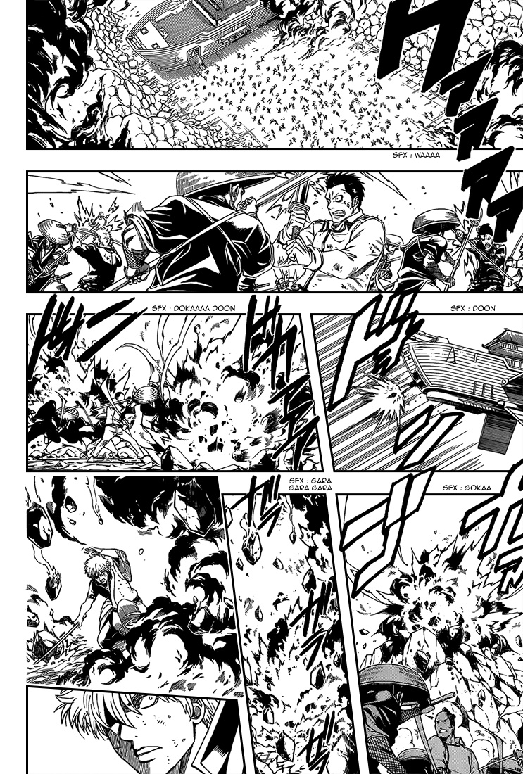 Lecture en ligne Gintama 541 page 7