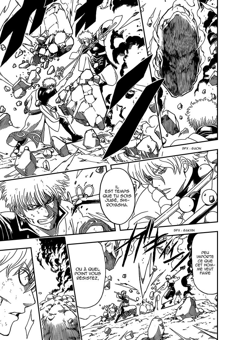 Lecture en ligne Gintama 541 page 8