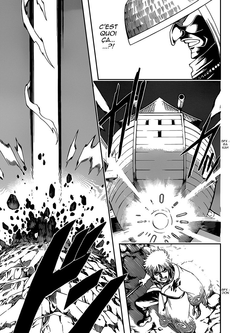 Lecture en ligne Gintama 541 page 12