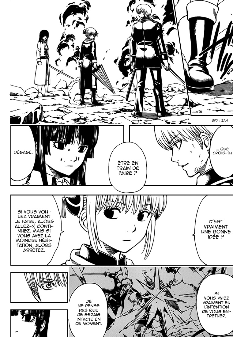 Lecture en ligne Gintama 541 page 13