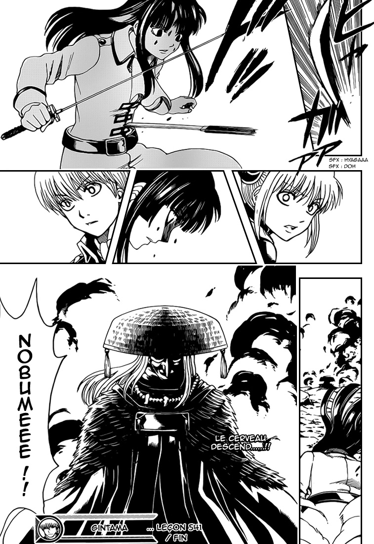 Lecture en ligne Gintama 541 page 20