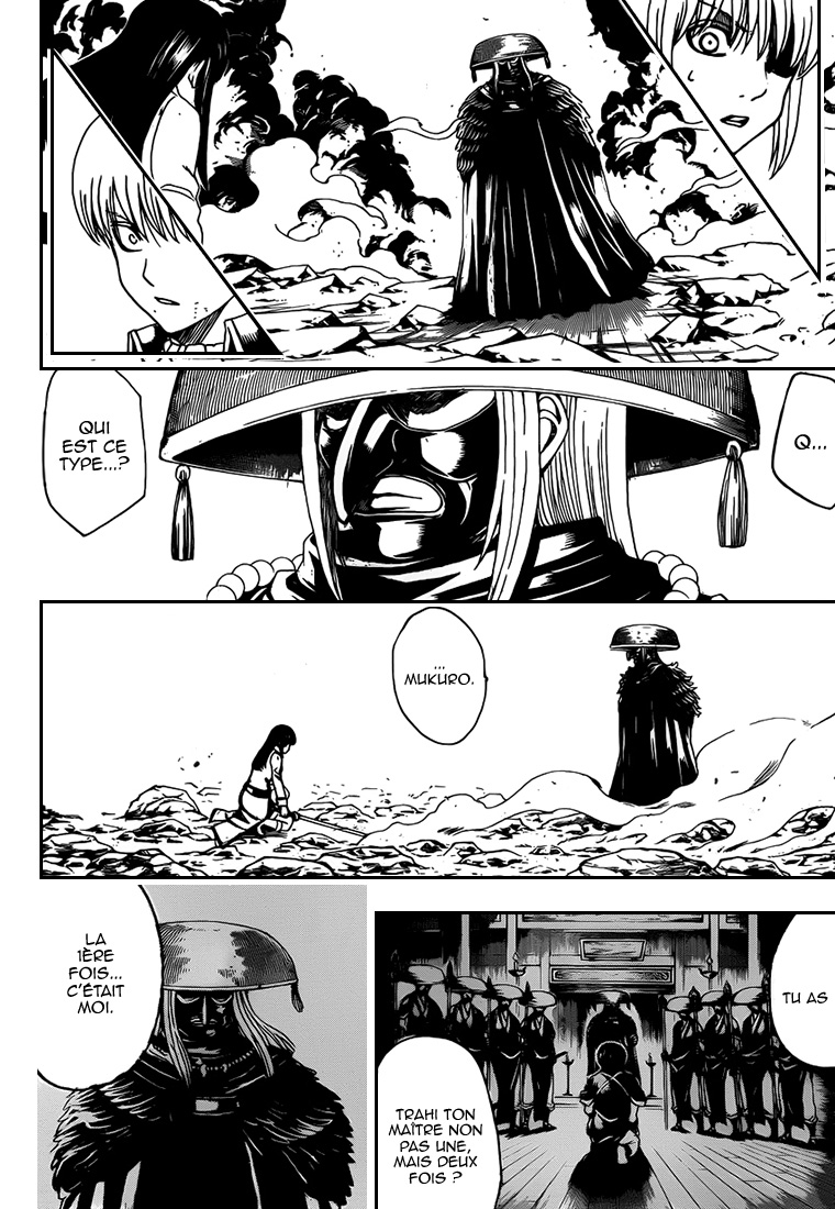 Lecture en ligne Gintama 542 page 7