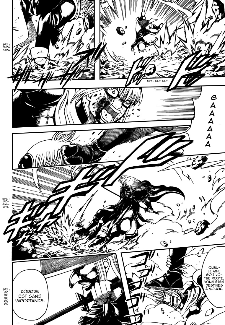 Lecture en ligne Gintama 542 page 13