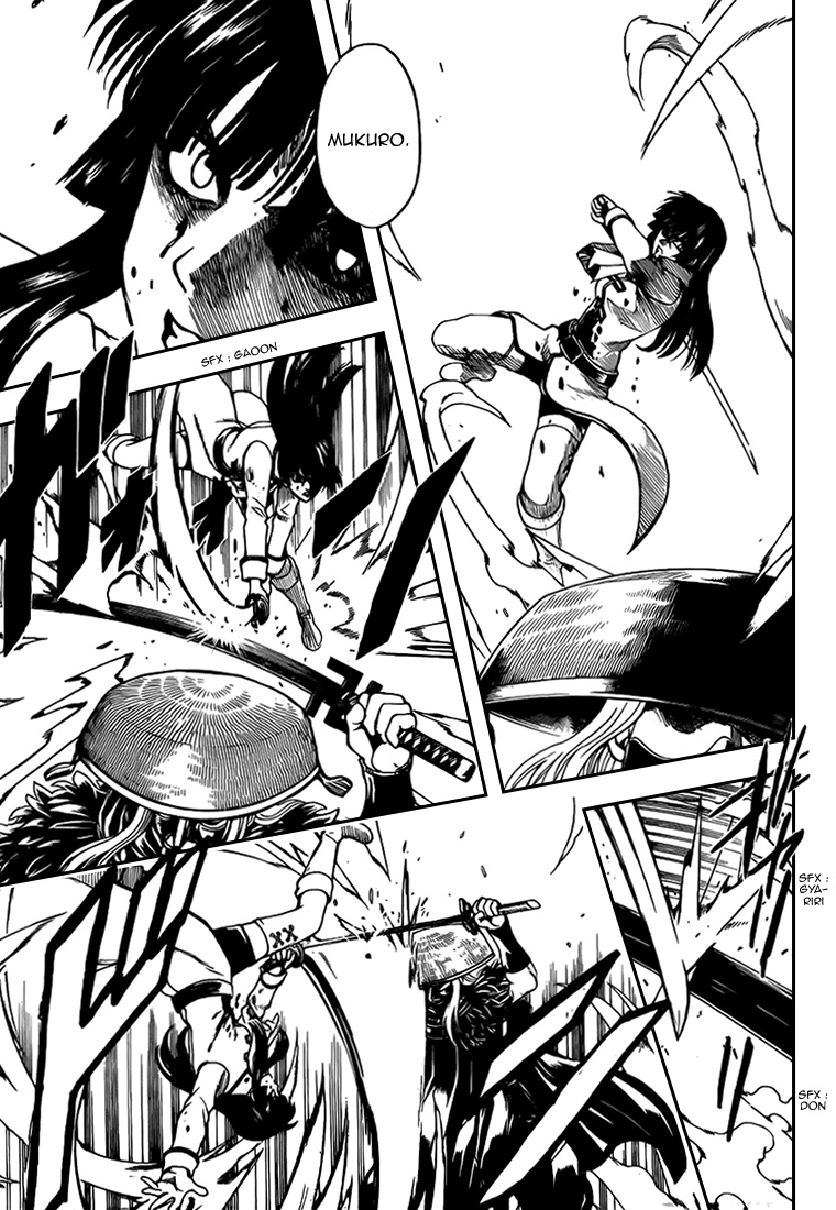 Lecture en ligne Gintama 542 page 14