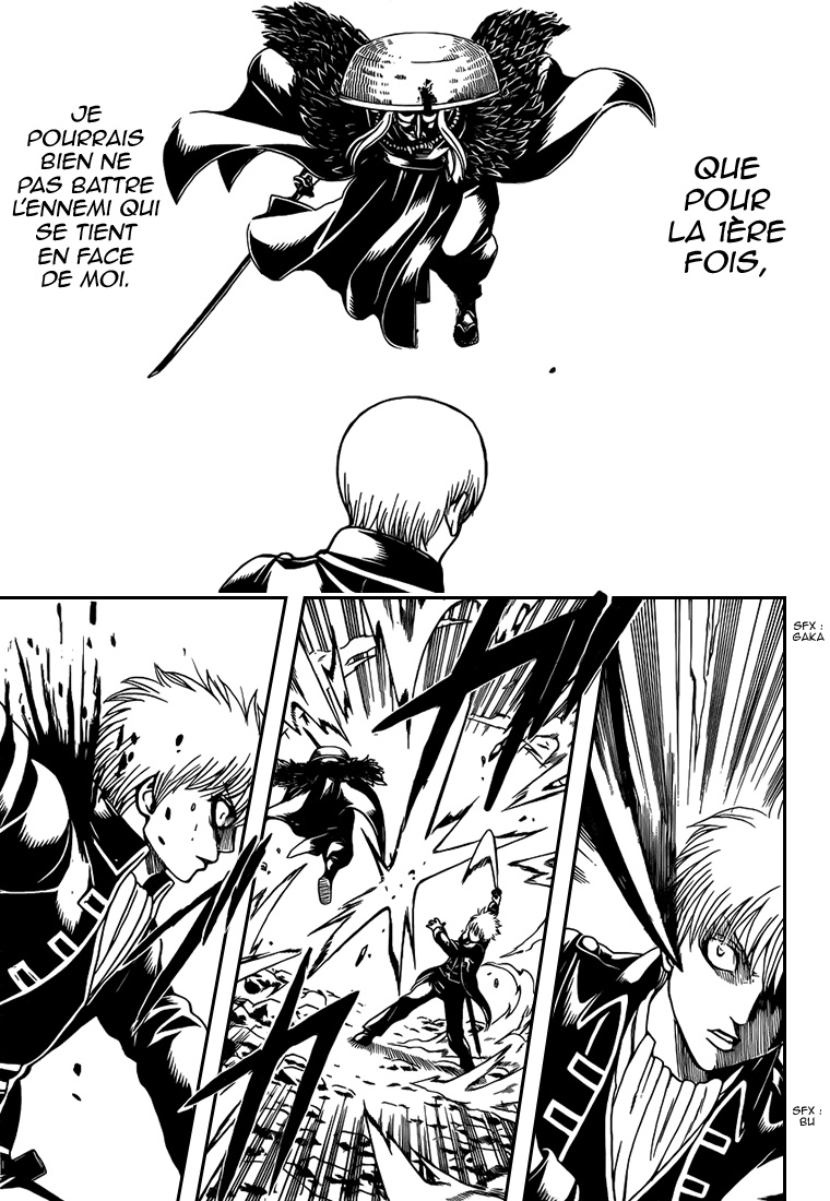 Lecture en ligne Gintama 542 page 18