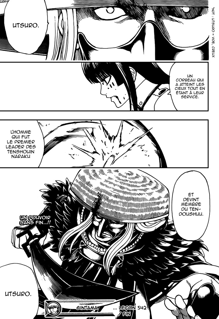Lecture en ligne Gintama 542 page 20