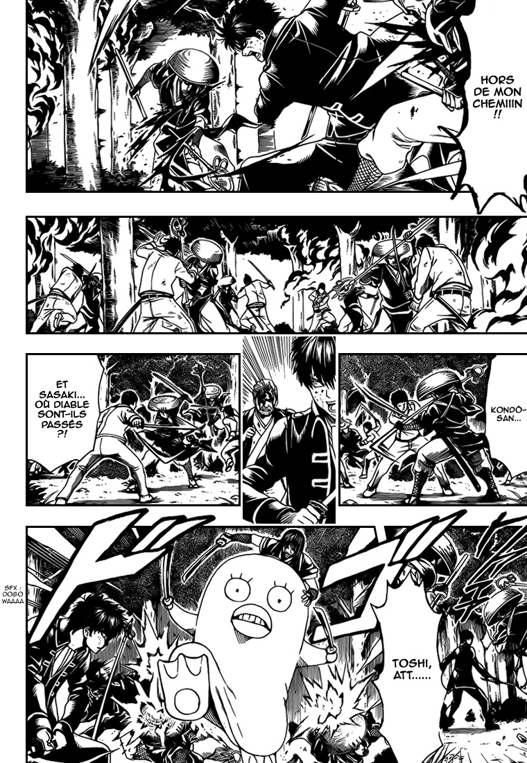 Lecture en ligne Gintama 543 page 3