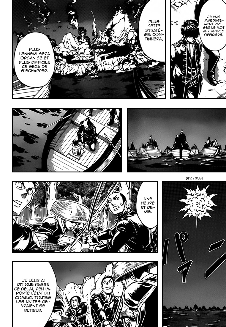 Lecture en ligne Gintama 543 page 5