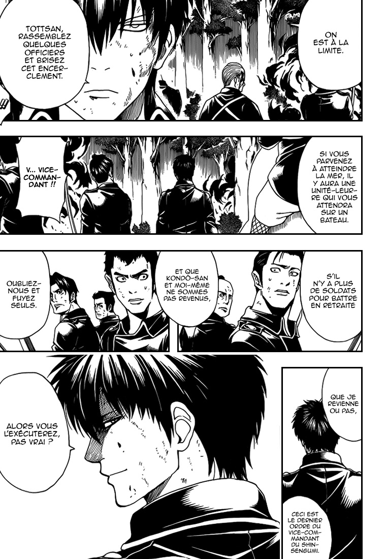Lecture en ligne Gintama 543 page 6