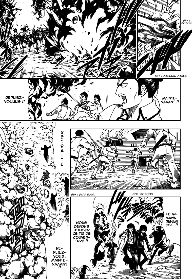 Lecture en ligne Gintama 543 page 8