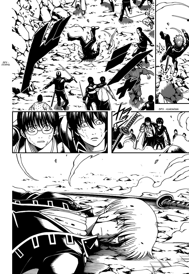 Lecture en ligne Gintama 543 page 9