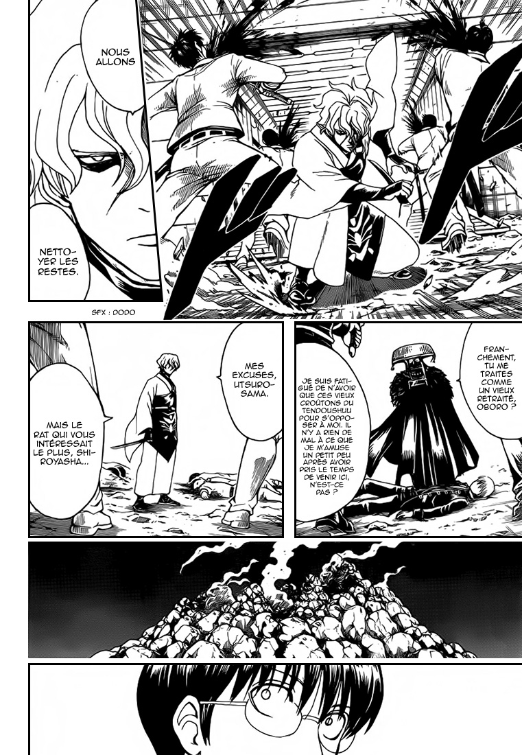 Lecture en ligne Gintama 543 page 11