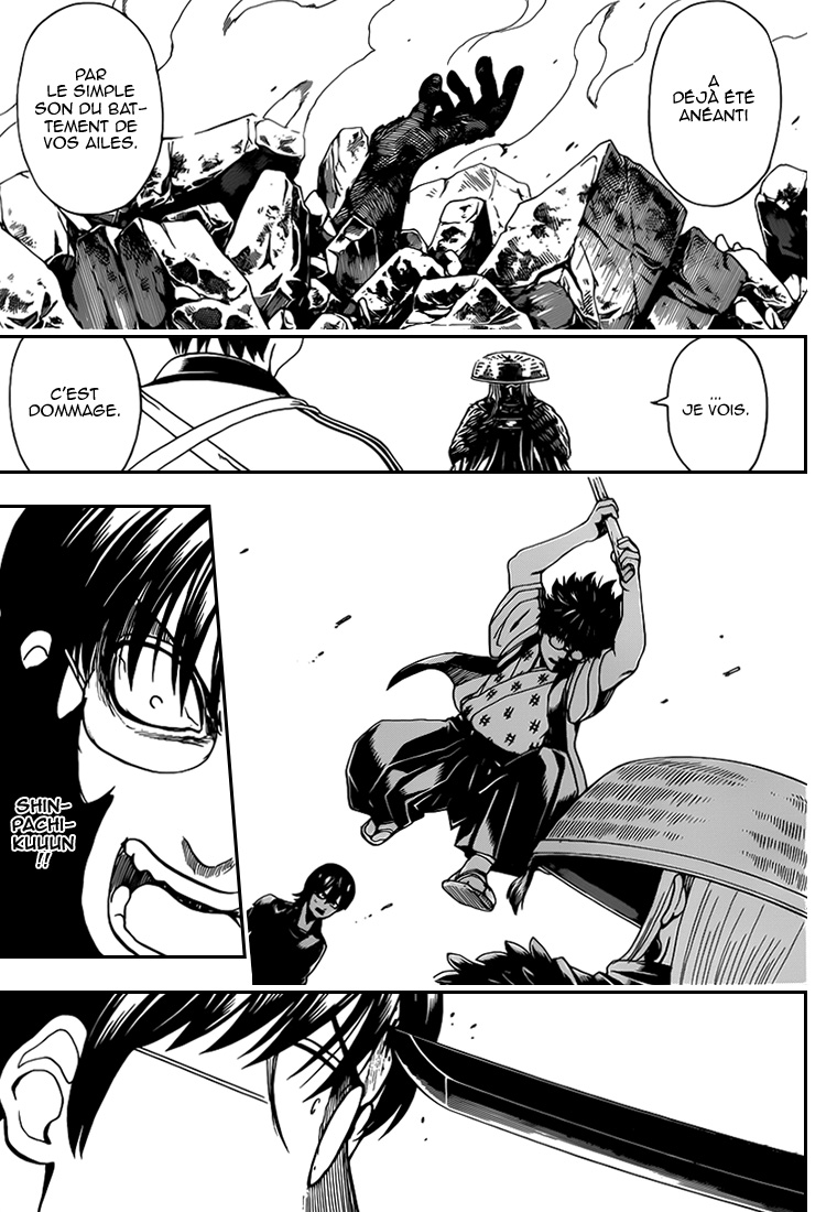Lecture en ligne Gintama 543 page 12