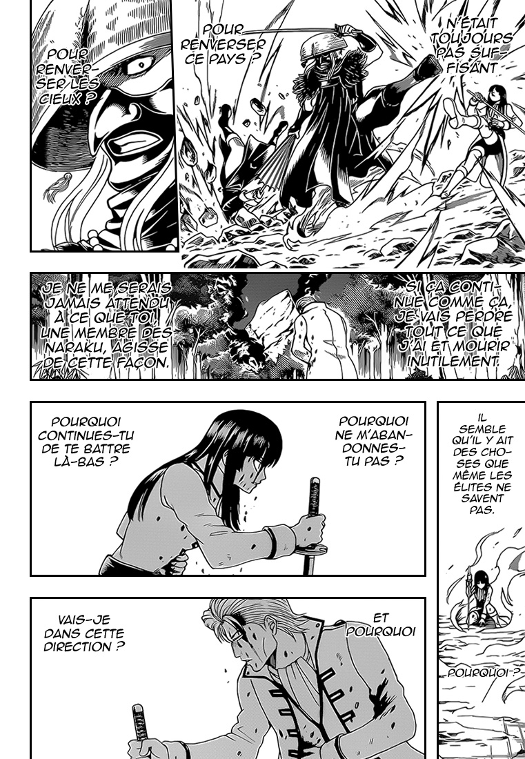 Lecture en ligne Gintama 543 page 17