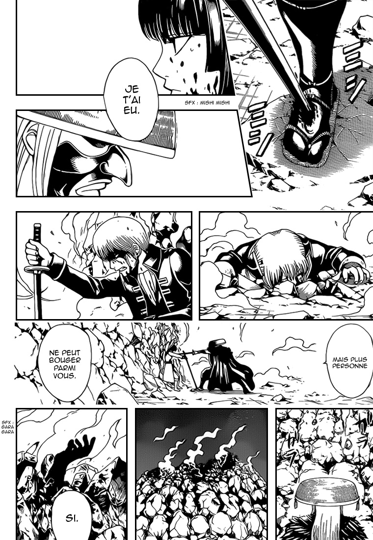 Lecture en ligne Gintama 543 page 19